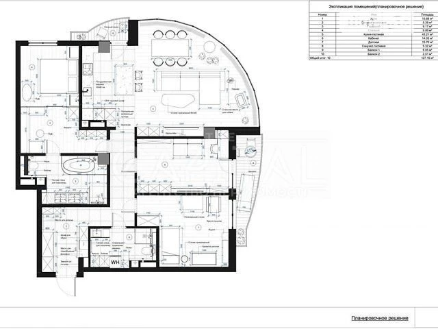 Sale of 4-room apartment 125 sq. m. on Kazymira Malevicha st. 48 •