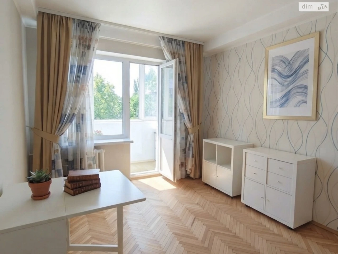 Продаж Квартира Голосіїв