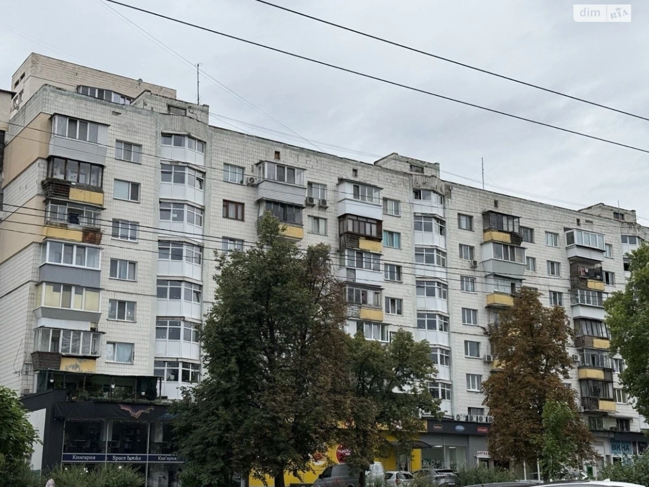 Продаж Квартира Голосіїв