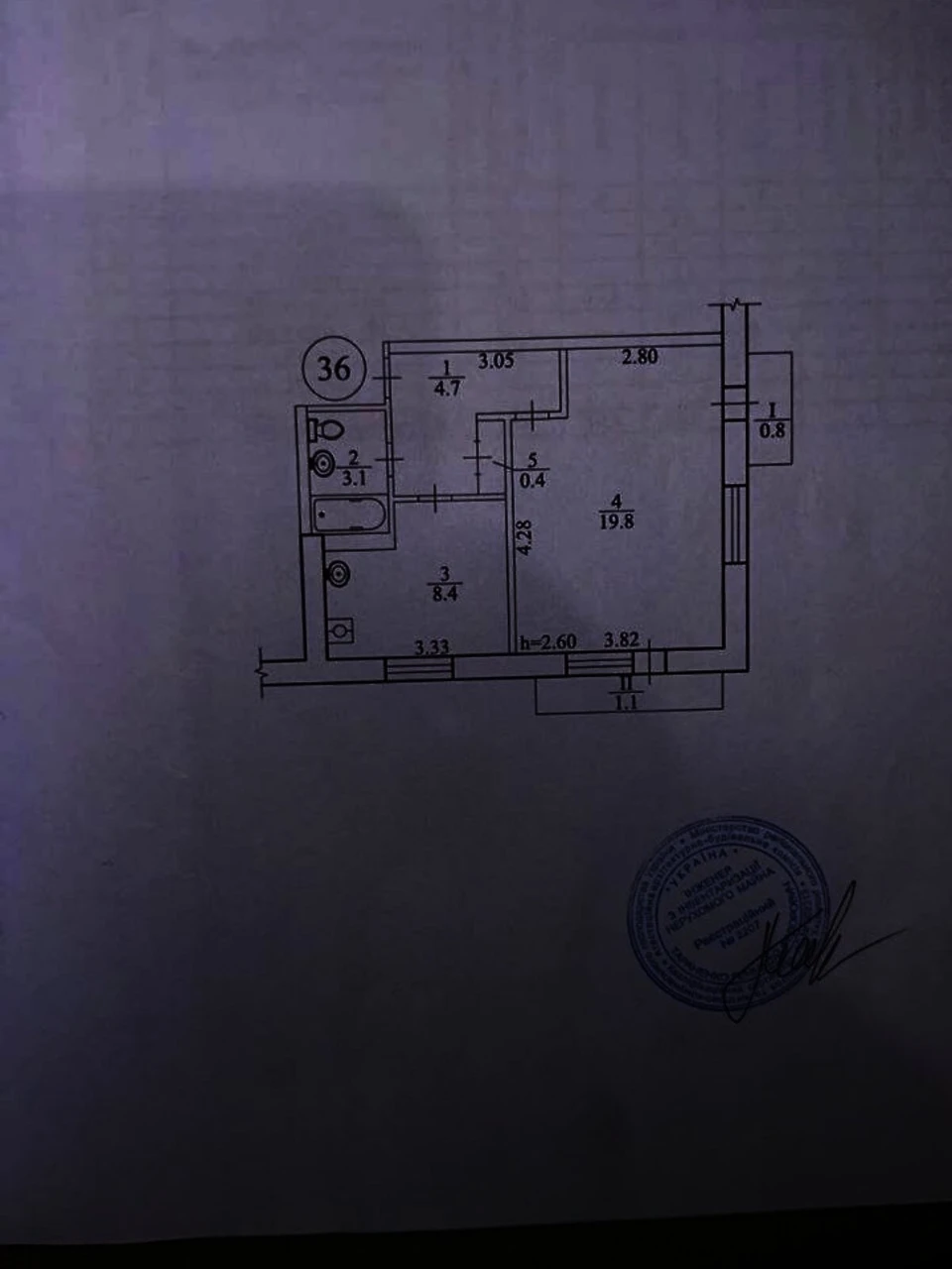 Продаж Квартира Проспект Поля