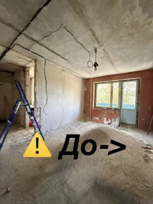 Продаж квартири.Район Дендропарку