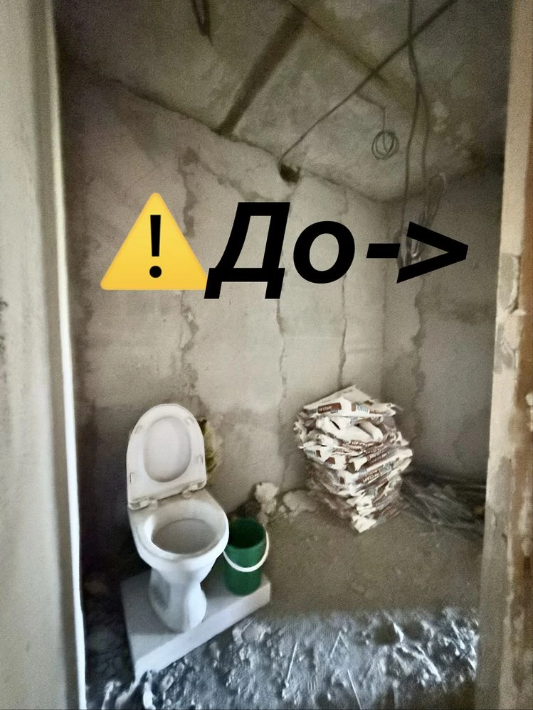 Продаж квартири.Район Дендропарку