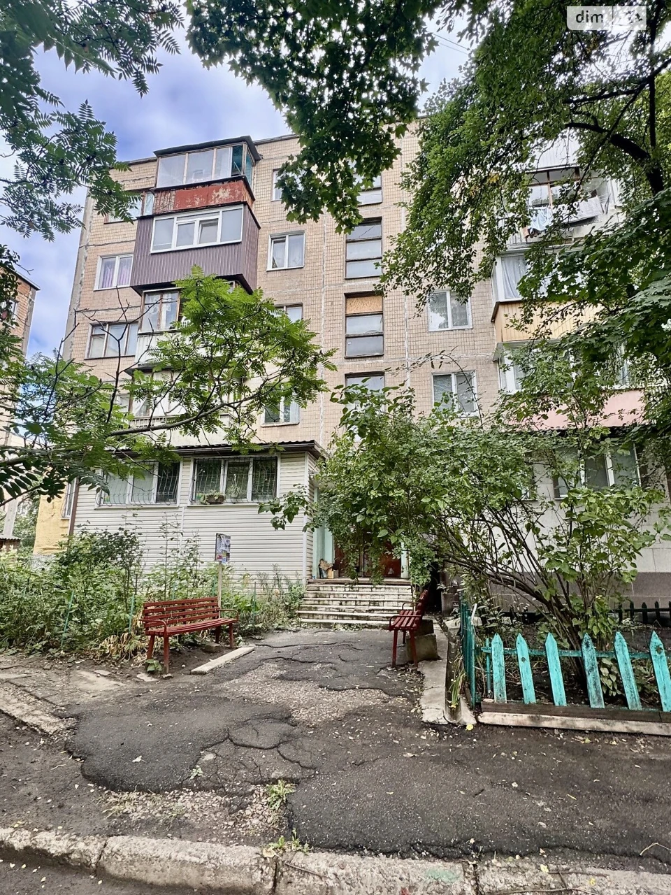 Продаж Квартира Салтівський