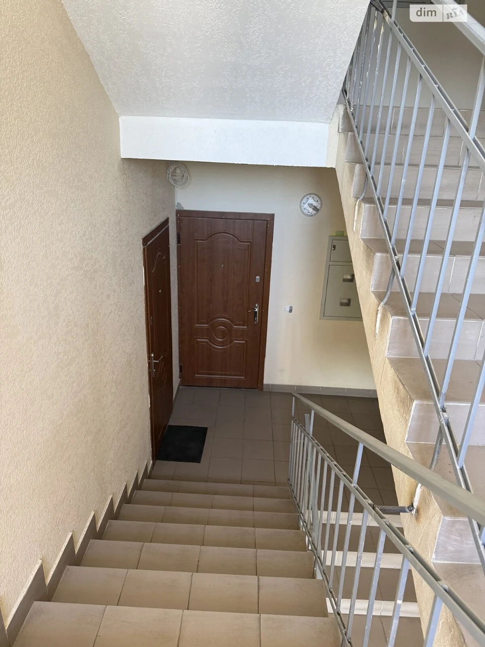 Apartment for sale Pasichna