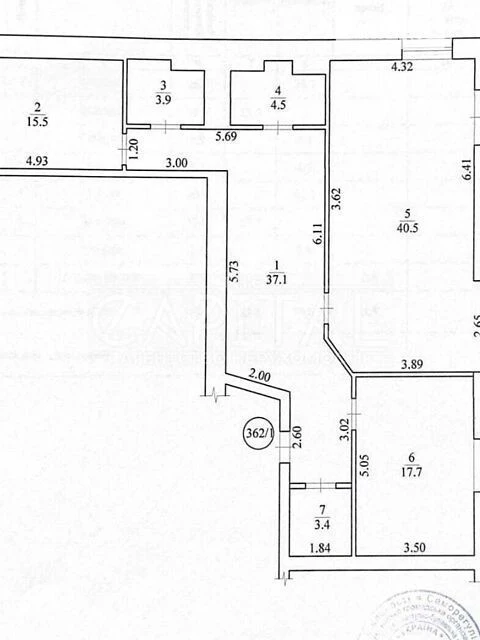 For sale 3-room apartment 116 sq. m on Hertsena St. 35 • ID 3468793