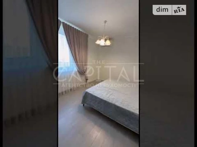 For sale 3-room apartment 116 sq. m on Hertsena St. 35 • ID 3468793