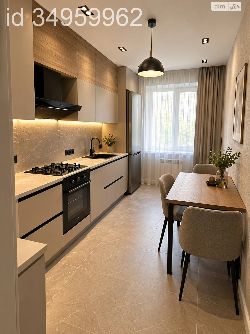 Продаж Квартира Перемога-2