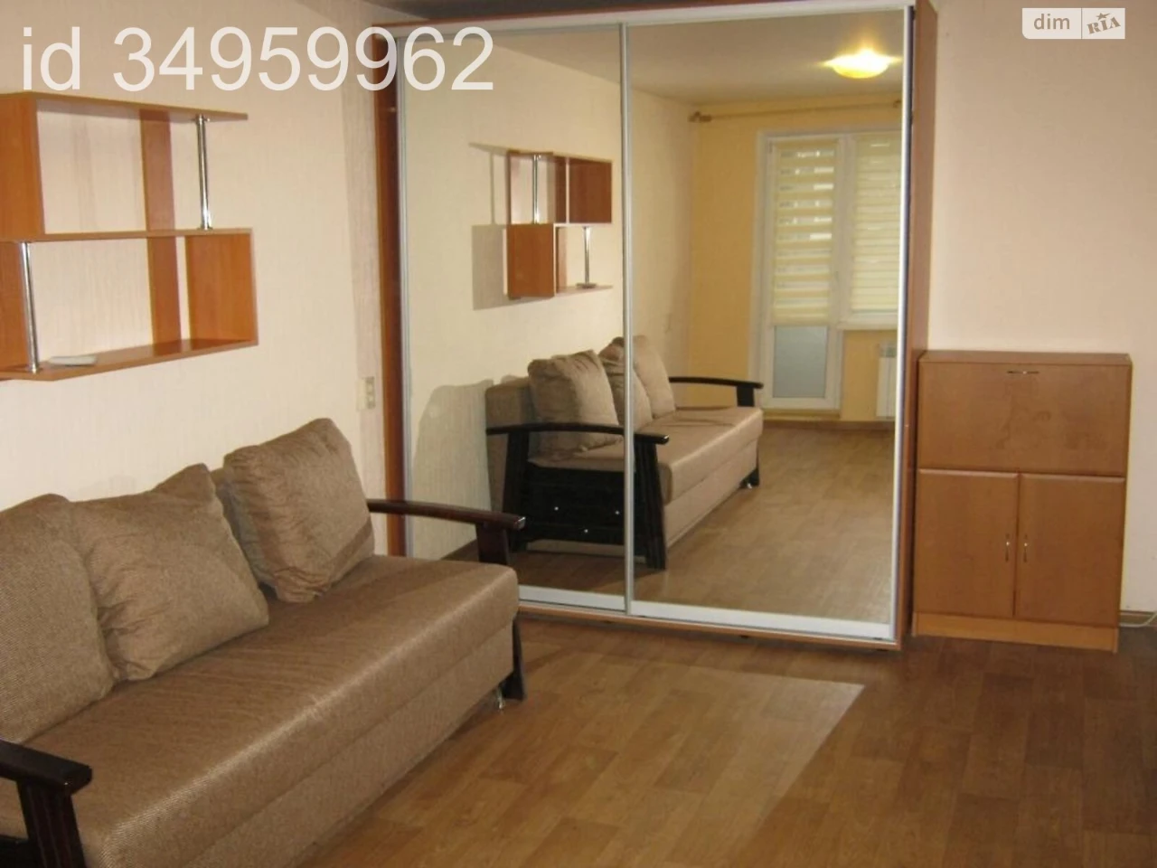 Продаж Квартира Перемога-2