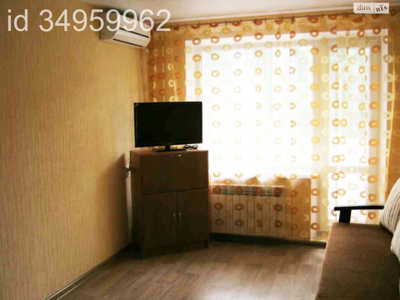 Продаж Квартира Перемога-2