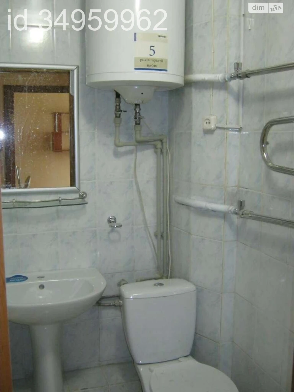 Продаж Квартира Перемога-2