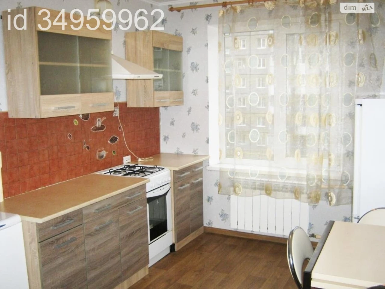 Продаж Квартира Перемога-2