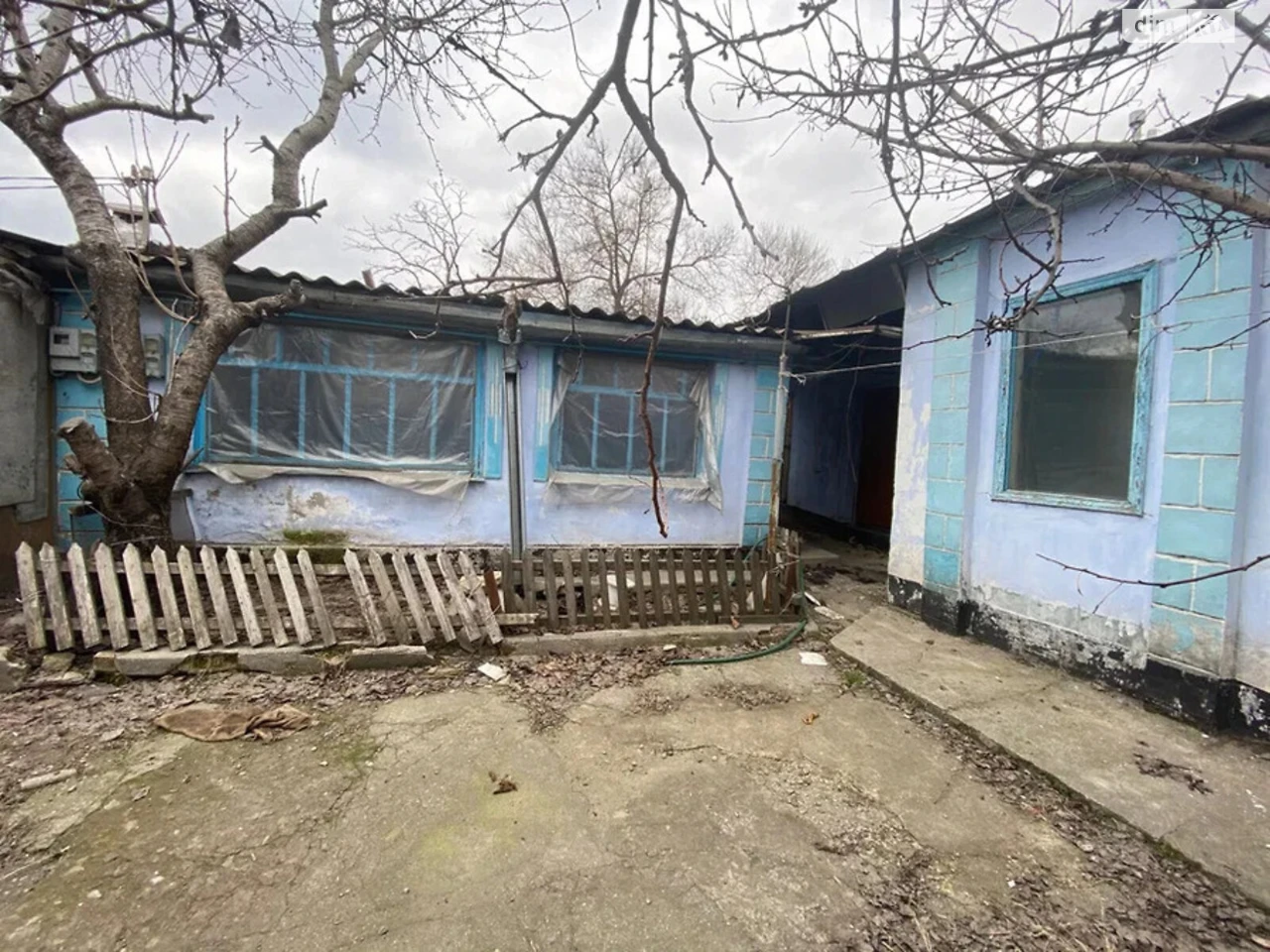 Продаж Дім Центральний