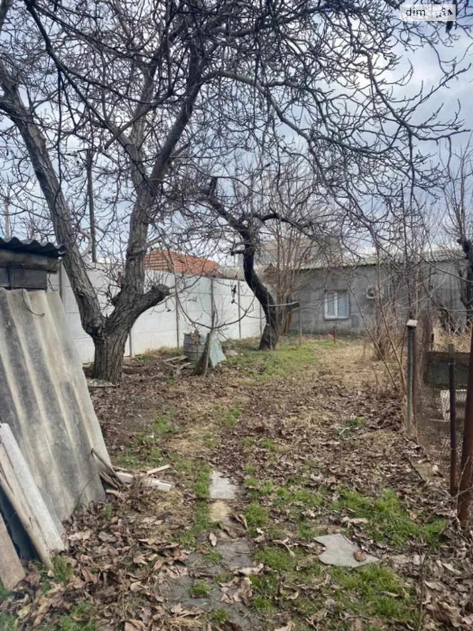 Продаж Дім Центральний
