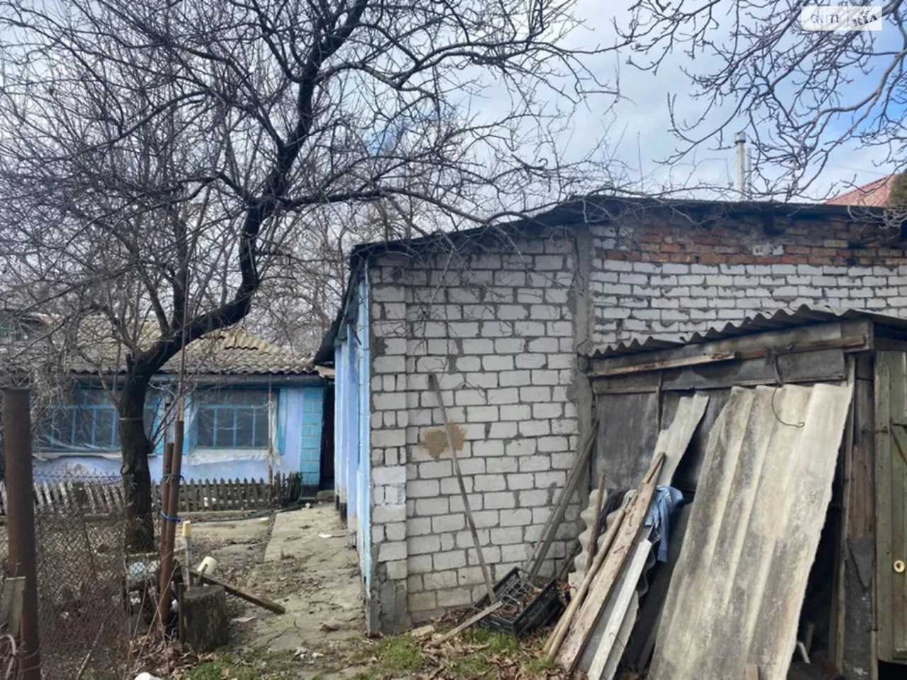 Продаж Дім Центральний
