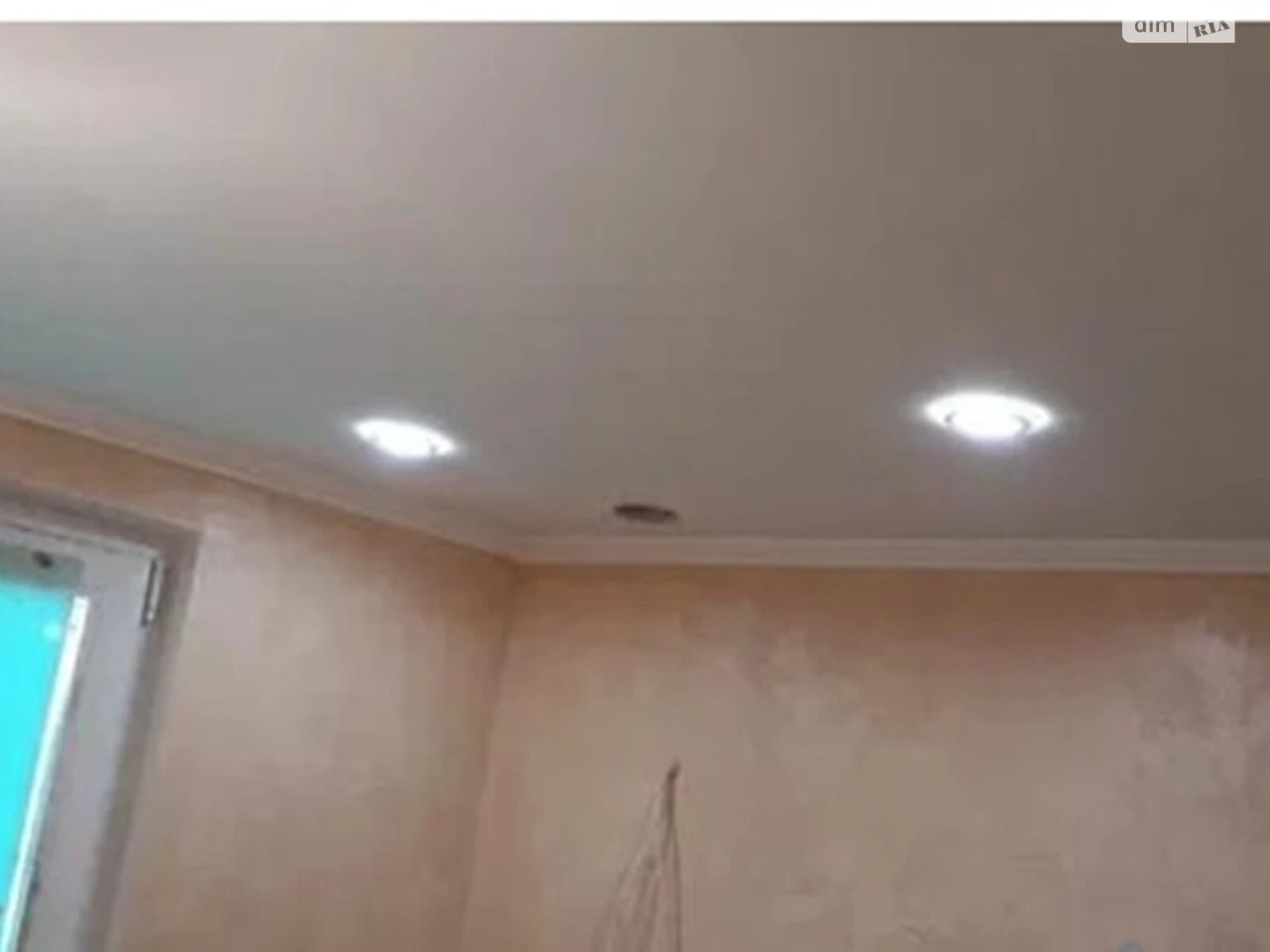 Продаж Квартира Молдаванка