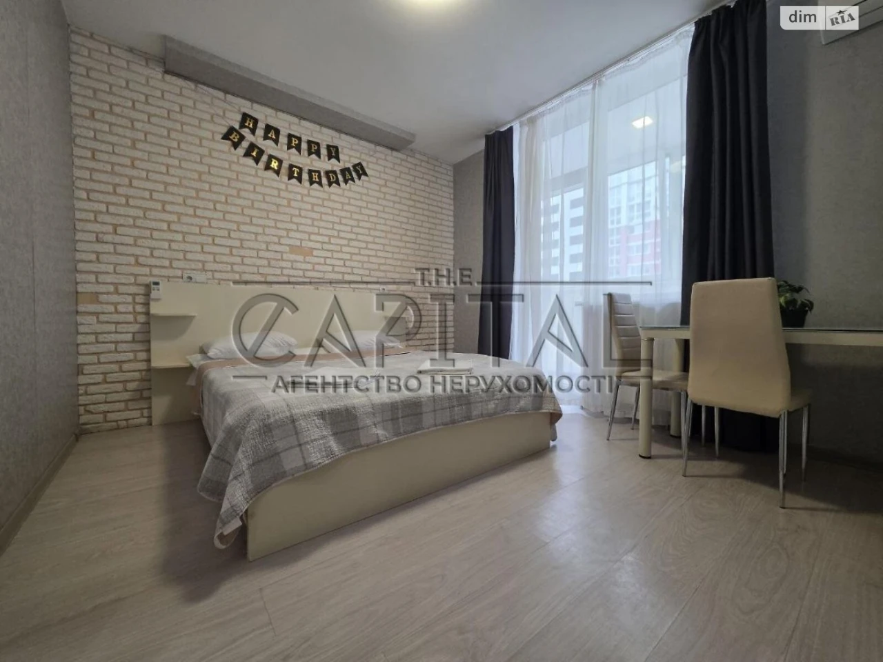 Продаж Квартира Позняки