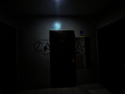 Продаж Квартира Позняки