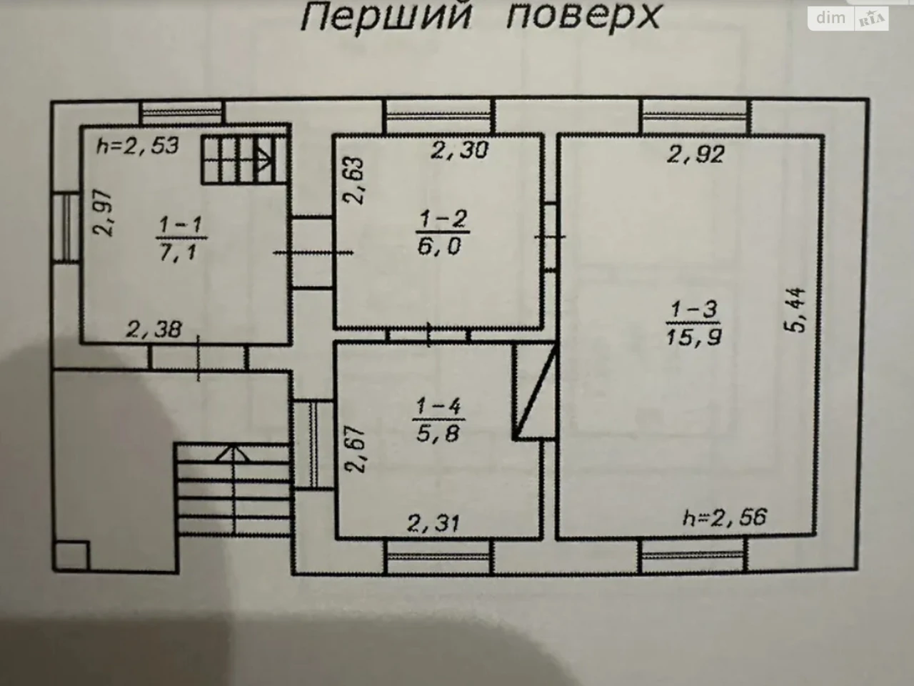 Продаж Дім