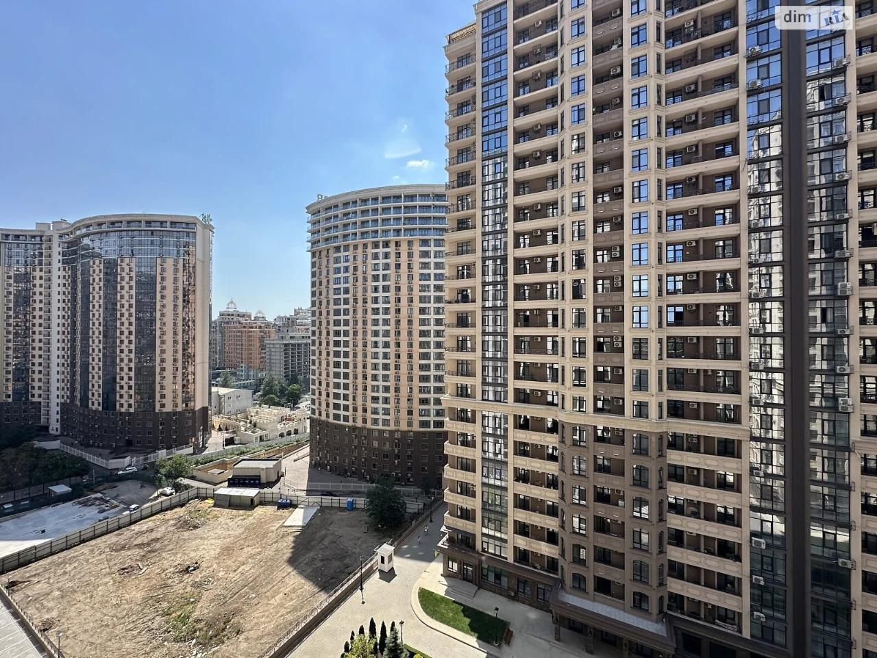 Продажа квартиры Аркадия.