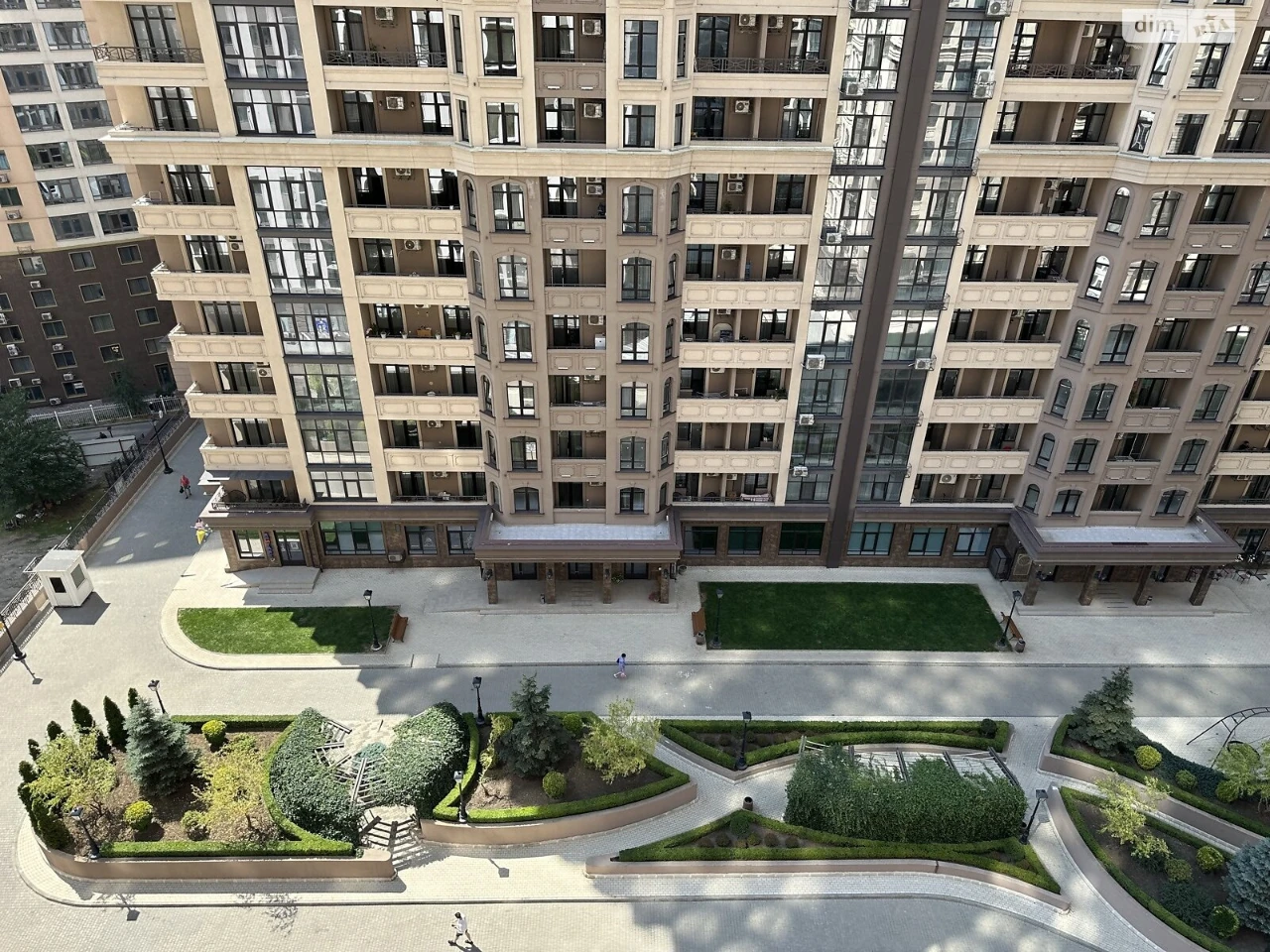 Продажа квартиры Аркадия.