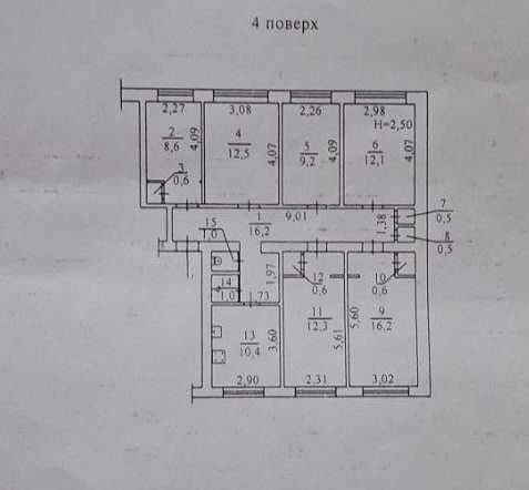 Продам 6-ти комнатную квартиру на Фонтане. Район 2-3 ст. Бол