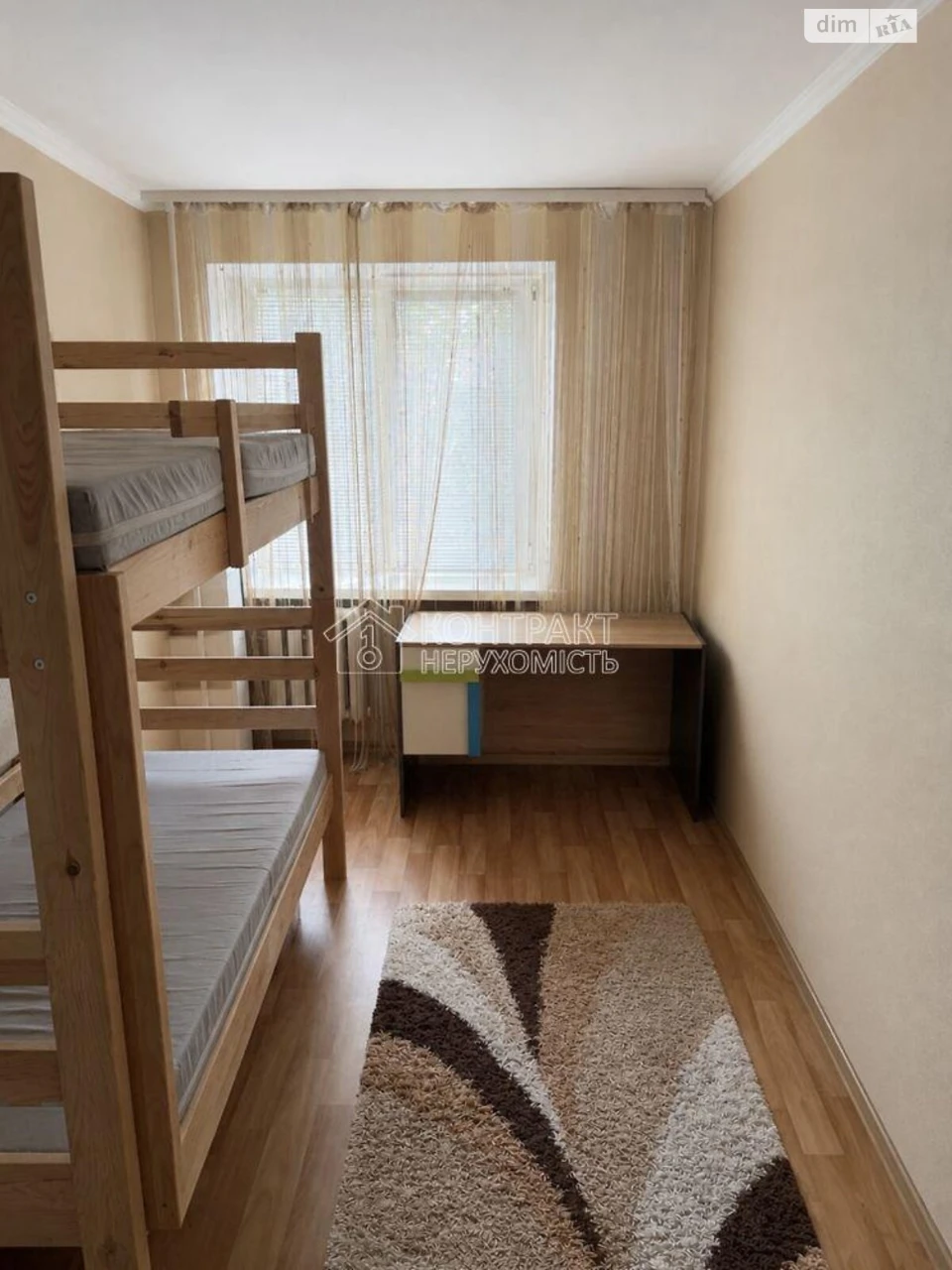 Продаж Квартира Нові Дома