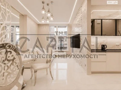 Продаж Квартира Саперне Поле