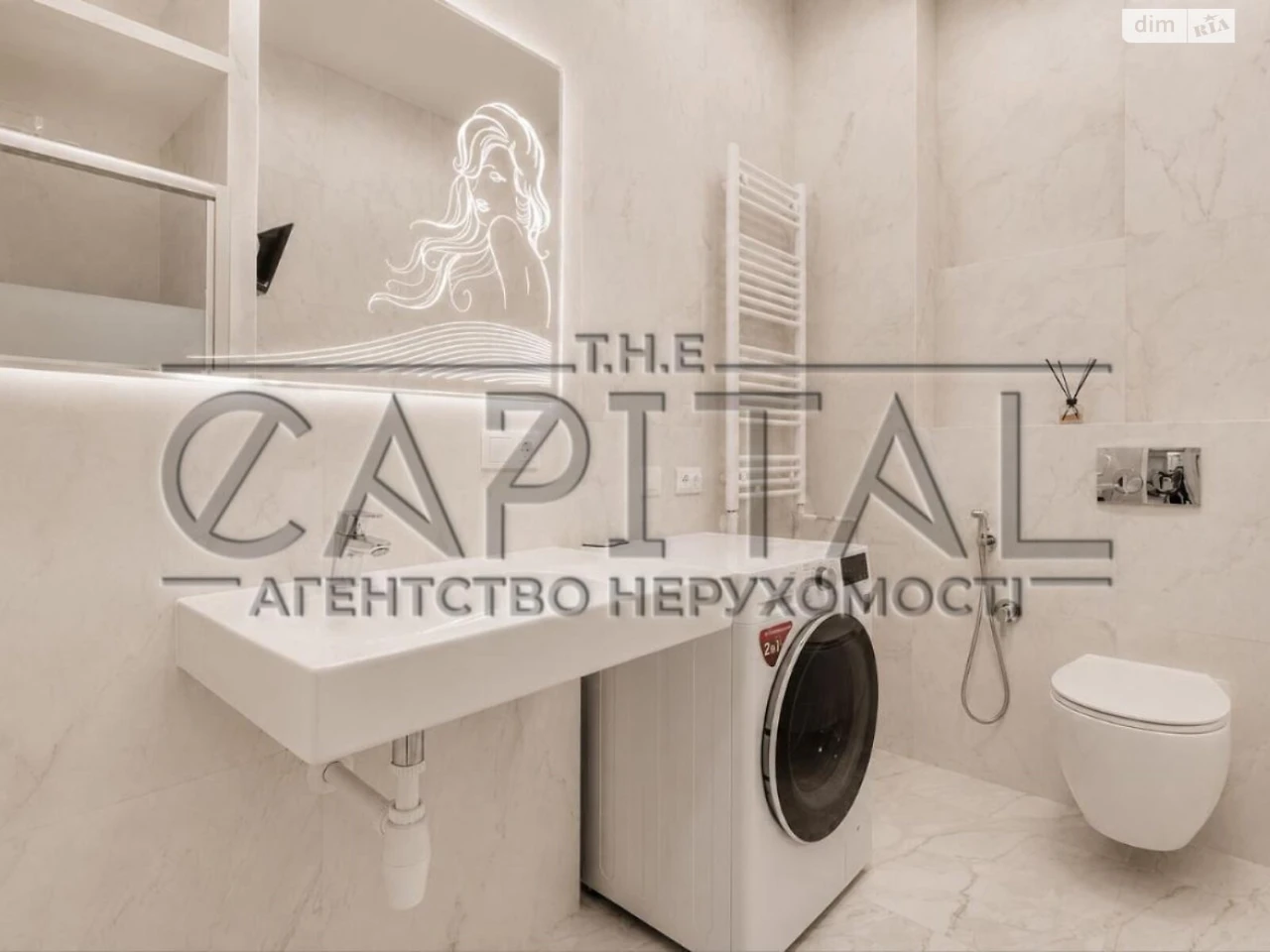 Продаж Квартира Саперне Поле