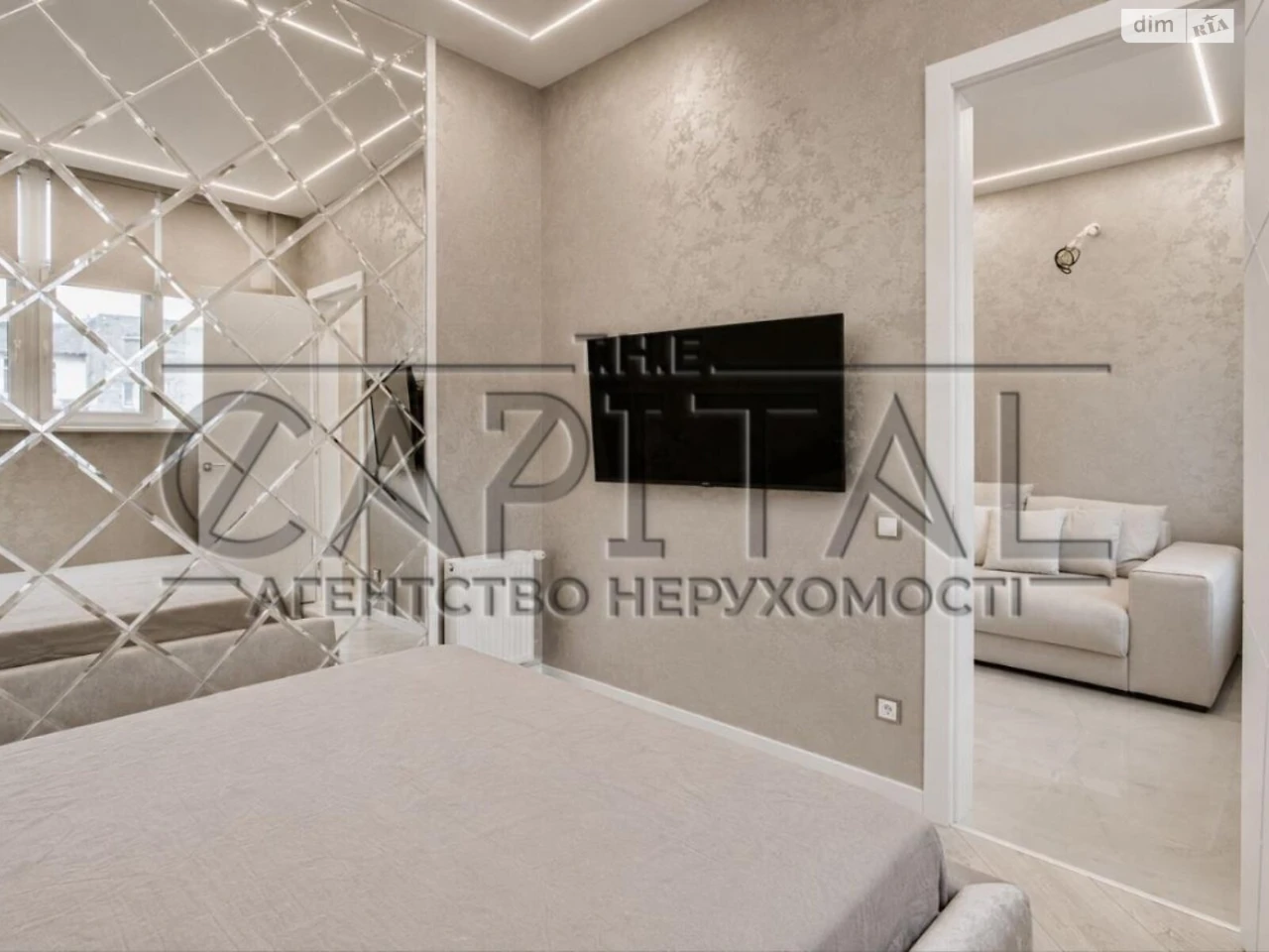 Продаж Квартира Саперне Поле