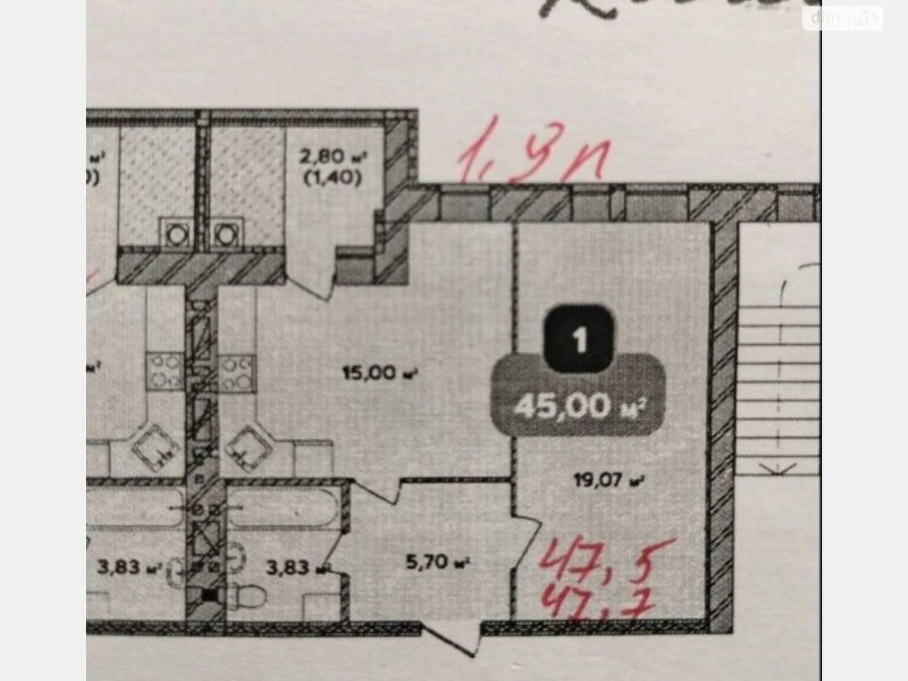 Продаж Квартира Заріччя