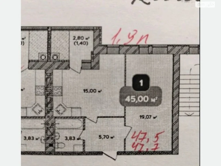 Продаж Квартира Заріччя