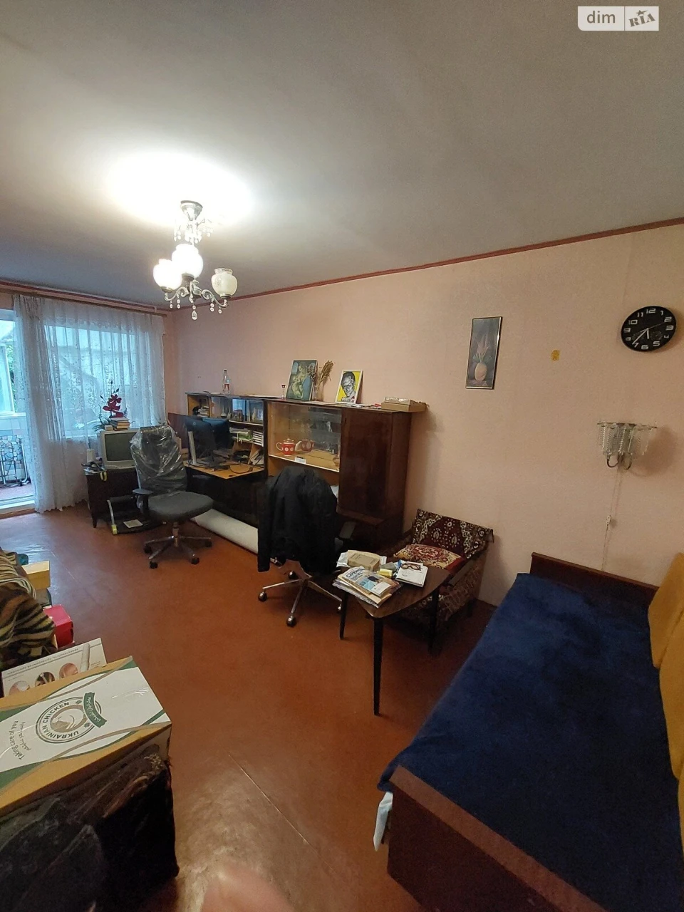 Sale Apartment Saltivskyi