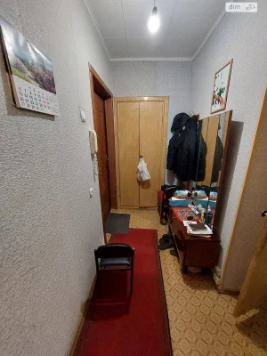 Sale Apartment Saltivskyi