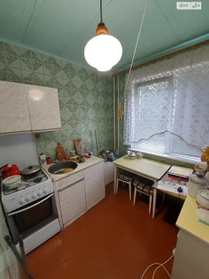 Sale Apartment Saltivskyi
