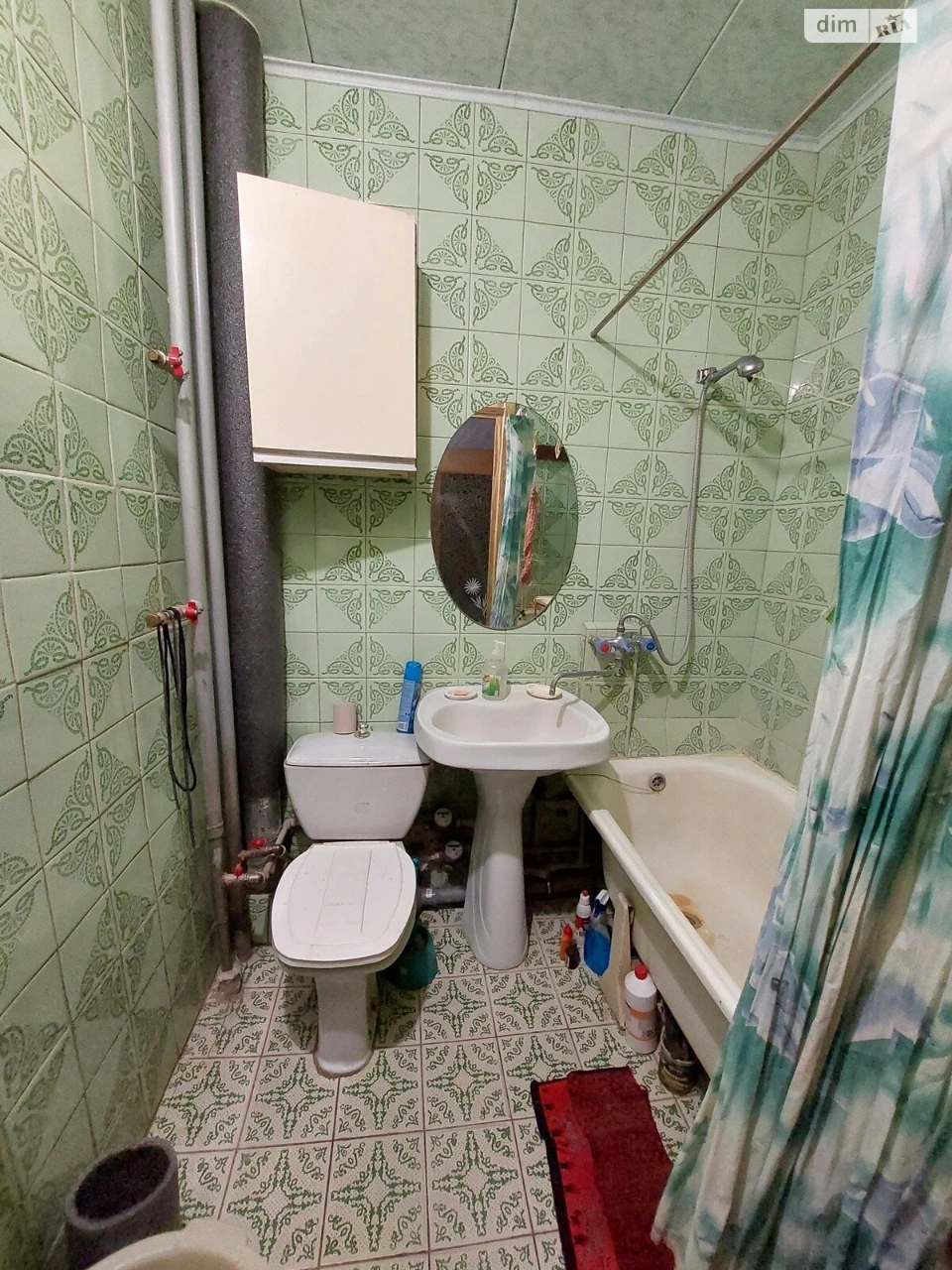 Sale Apartment Saltivskyi