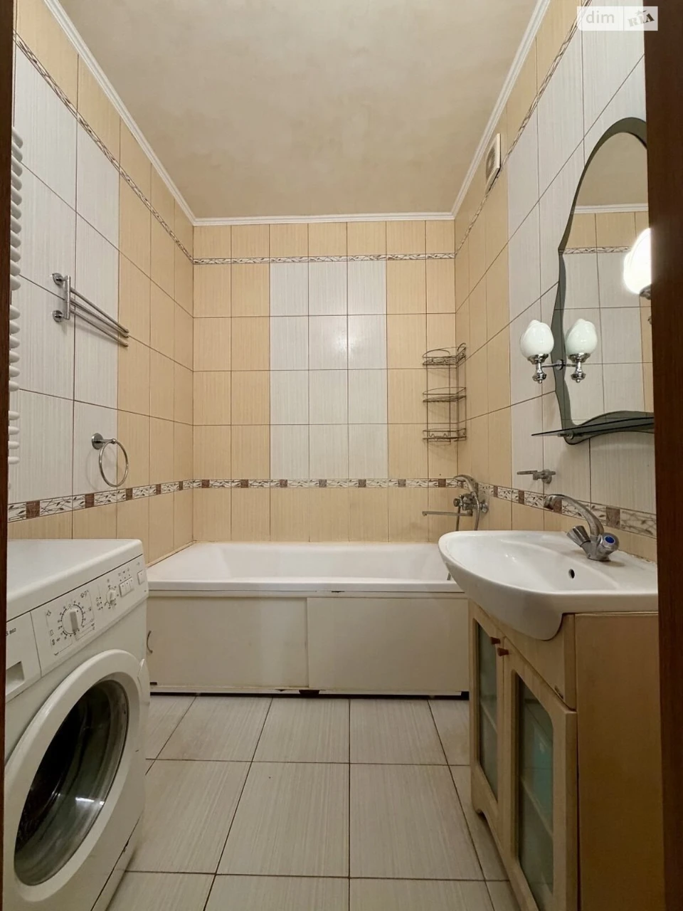 Продаж Квартира Підзамче