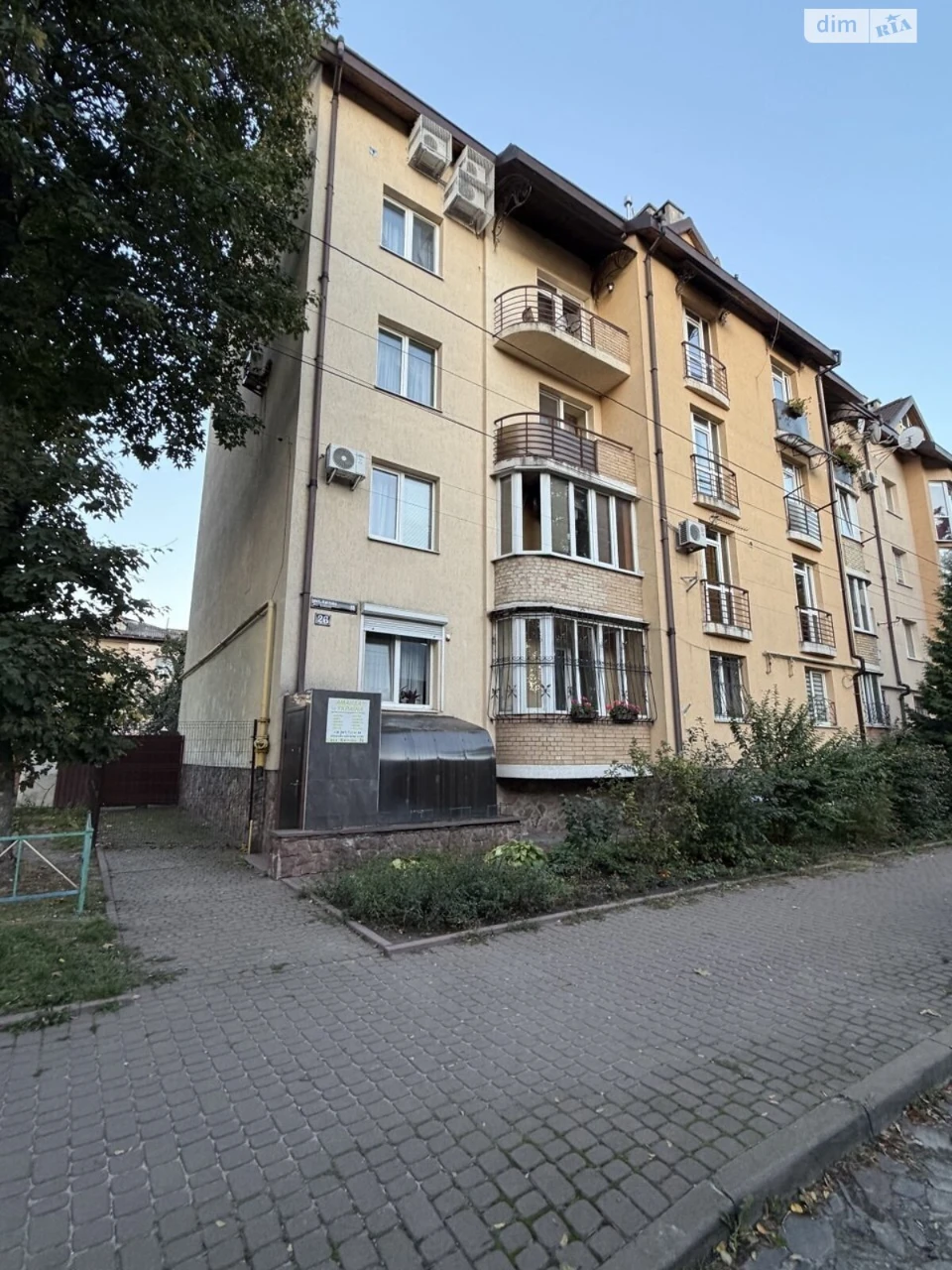 Продаж Квартира Підзамче