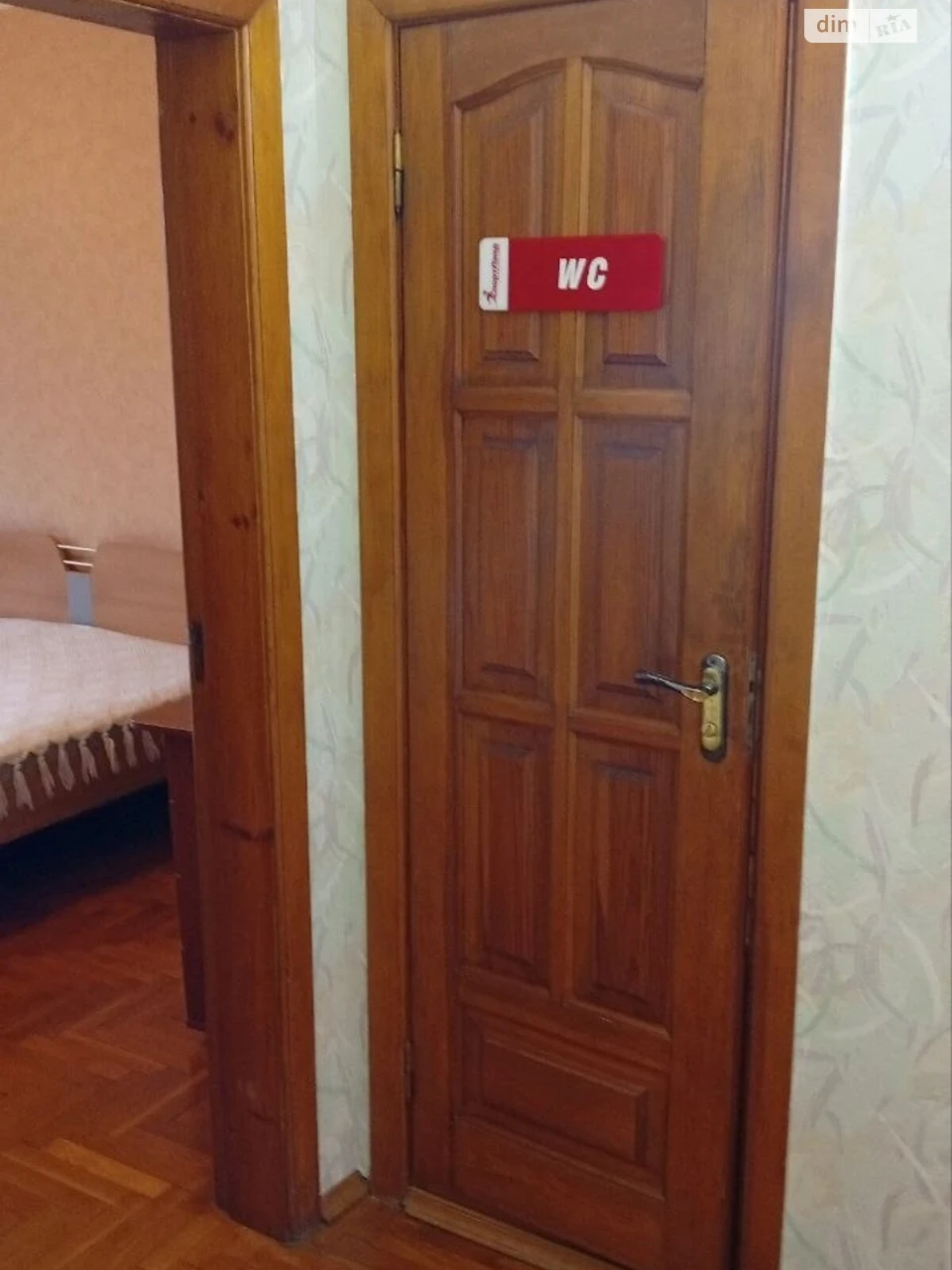 Продаж Квартира Воскресенка