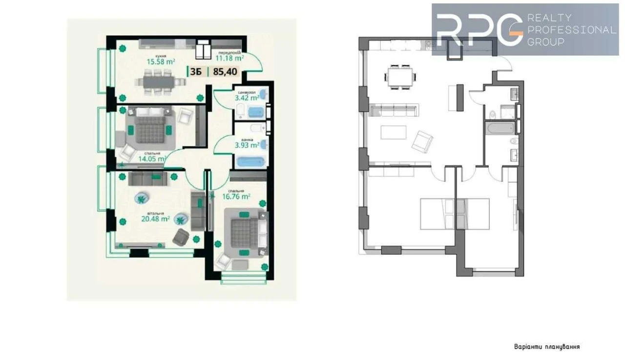 БЕЗ КОМІСІЇ продам 3-к квартиру 86м² ЖК Edeldorf Hills Генер