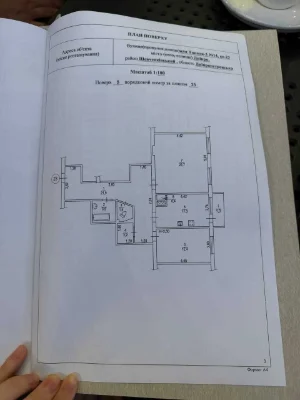 Продам просторную 2-комнатную квартиру ЖМ Тополь 3