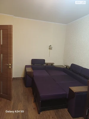 Довгострокова Оренда Квартира Київський