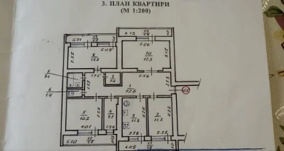 Продаж 4кім | Боздош | Газ | 105м2