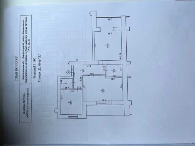Квартира. Хмельницький, Героя України Дмитра Крамара вул.