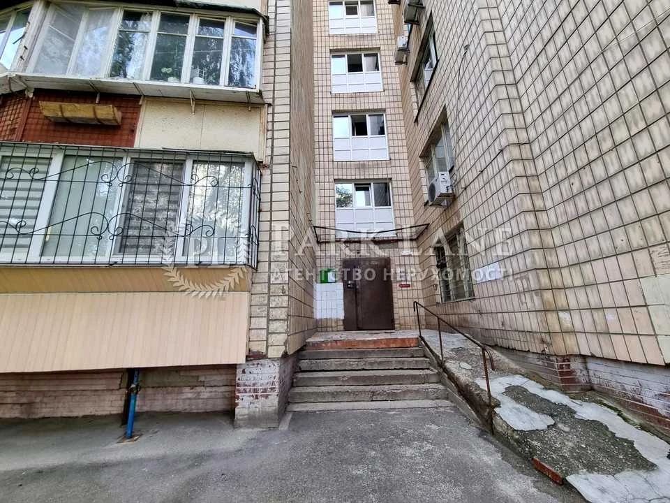 Квартира. Київ, Павла Петриченка вул.