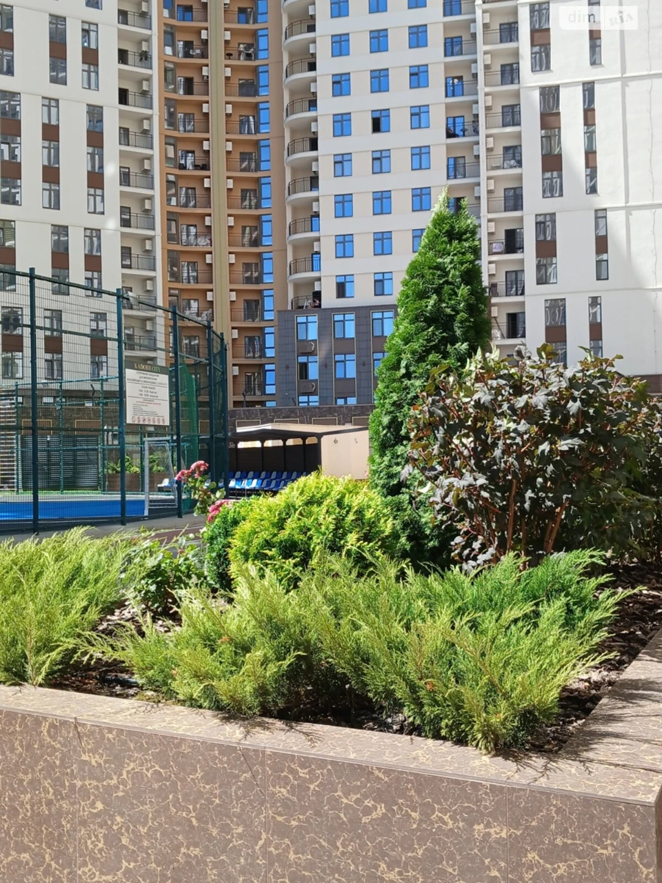 Продаж Квартира Судобудівник