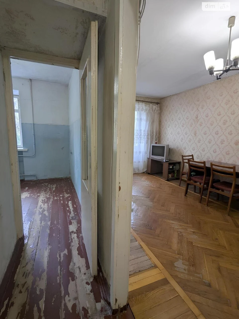 Продаж Квартира Павлове Поле