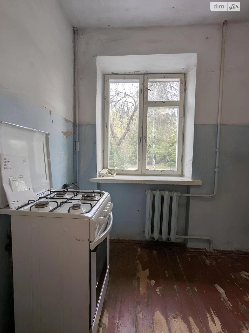 Продаж Квартира Павлове Поле