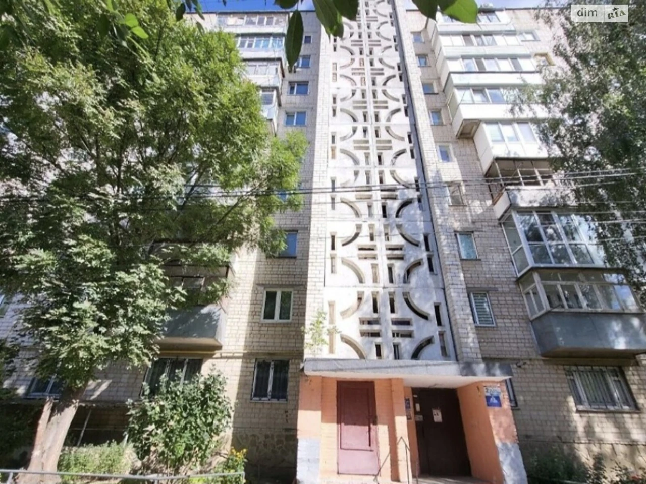 Довгострокова Оренда Квартира Слов'янка