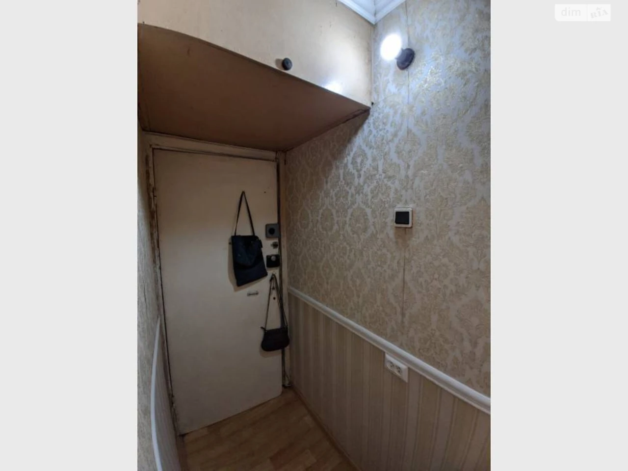 Продаж Квартира