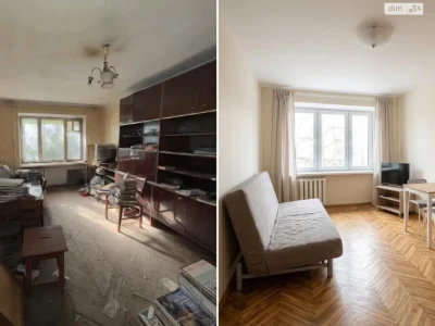 Продаж Квартира Сухий фонтан